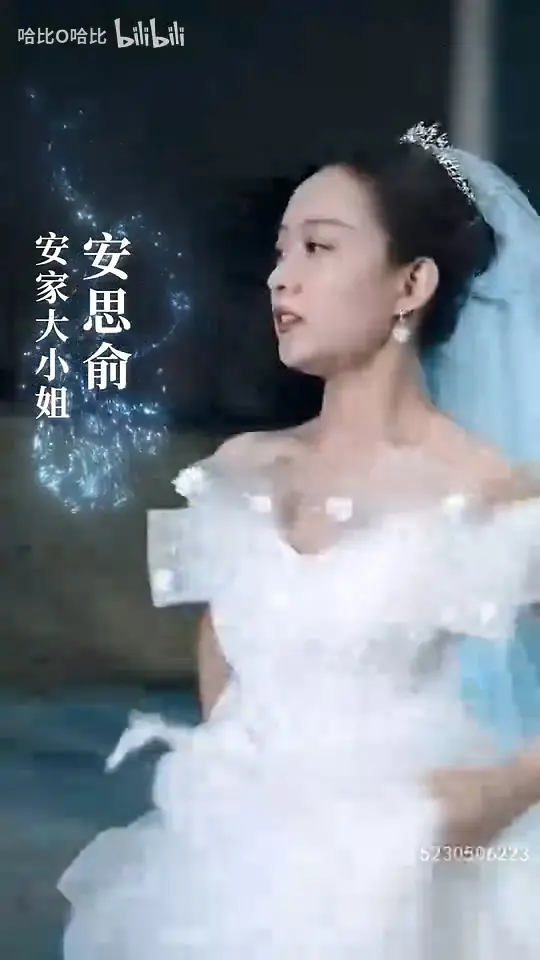 傅总的小祖宗：撒野与爱情的碰撞，一场甜虐交织的浪漫
