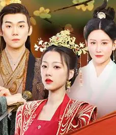《重生嫡妃不好惹》：逆天改命，腹黑嫡妃的复仇之路