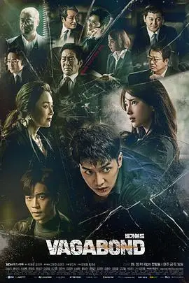 《浪客行》：漂泊的武士道，宿命的悲歌与救赎之路