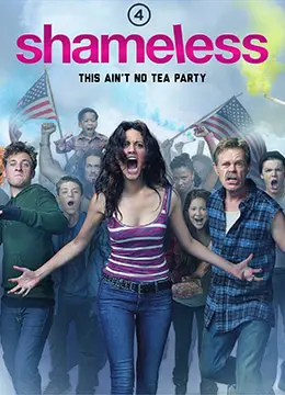 《无耻之徒(美版) 第四季》：加拉格一家再掀狂澜！家庭、爱情与生存的爆笑混战！