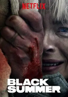 《黑夏》第一季：末日求生人性大考验，跑酷丧尸带来的紧张与思考