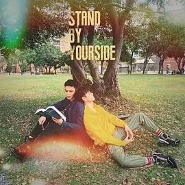 《免疫屏蔽》：当科技失控，亲情成为最后的防线，一场关于生存与人性的终极拷问