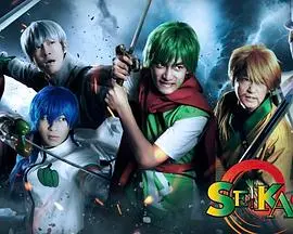 《SEIKA之空》：一场关于选择与代价的命运交响曲，黑水仙2020引领的命运史诗